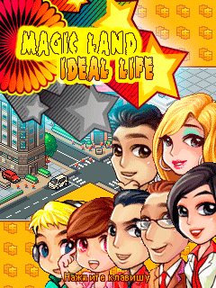 Волшебная страна. Идеальный мир (Magic Land Ideal Life) скачать игру для мобильного телефона