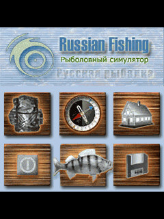 Мобильная Русская Рыбалка (Russian Fishing Mobile) скачать игру для мобильного телефона