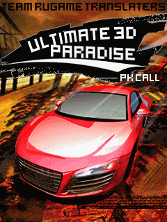 Ultimate 3D Paradise: PK Call скачать игру для мобильного телефона