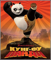 Панда Кунг Фу (Kung Fu Panda) скачать игру для мобильного телефона