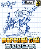 Морской бой MODERN +Bluetooth (Battleship MODERN +Bluetooth) скачать игру для мобильного телефона